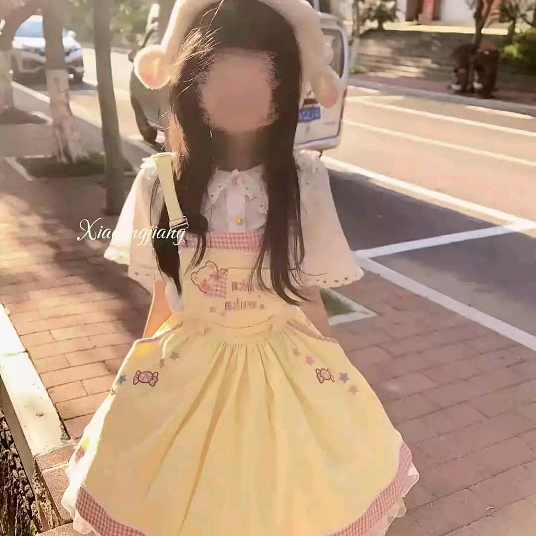 凌墨染.