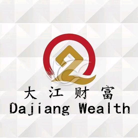 芝罘区江润咨询室