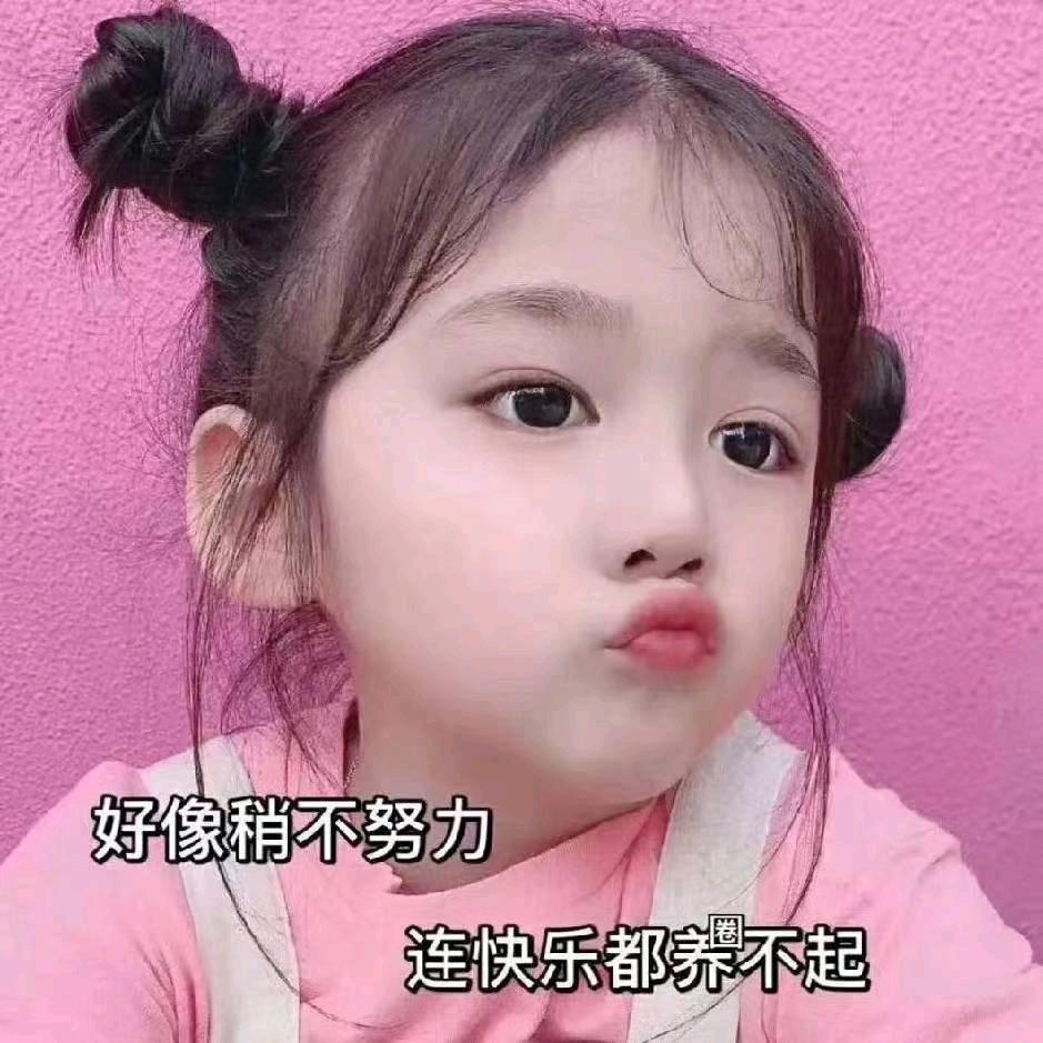 💞深情不及久伴💞