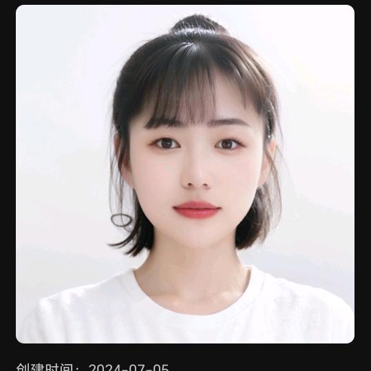 小刘《拒私聊》