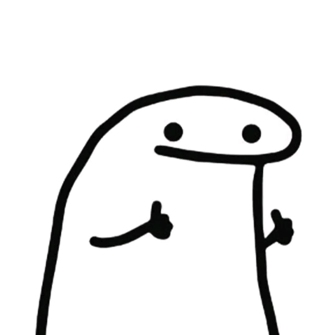 黎烬