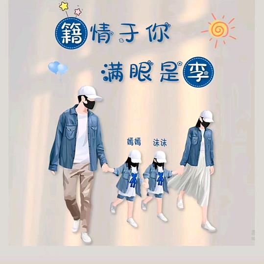 @彬