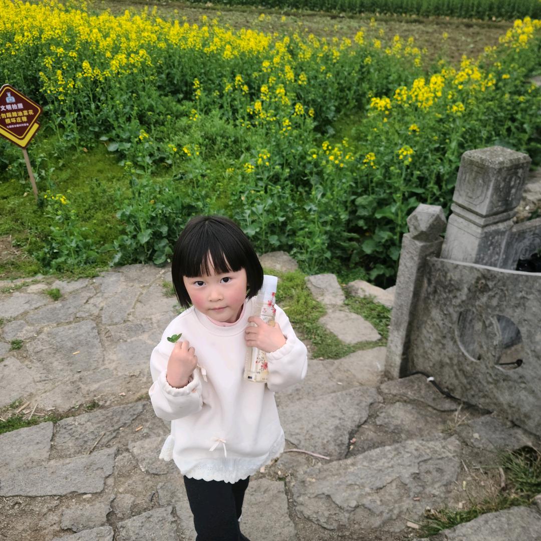 可妍可添