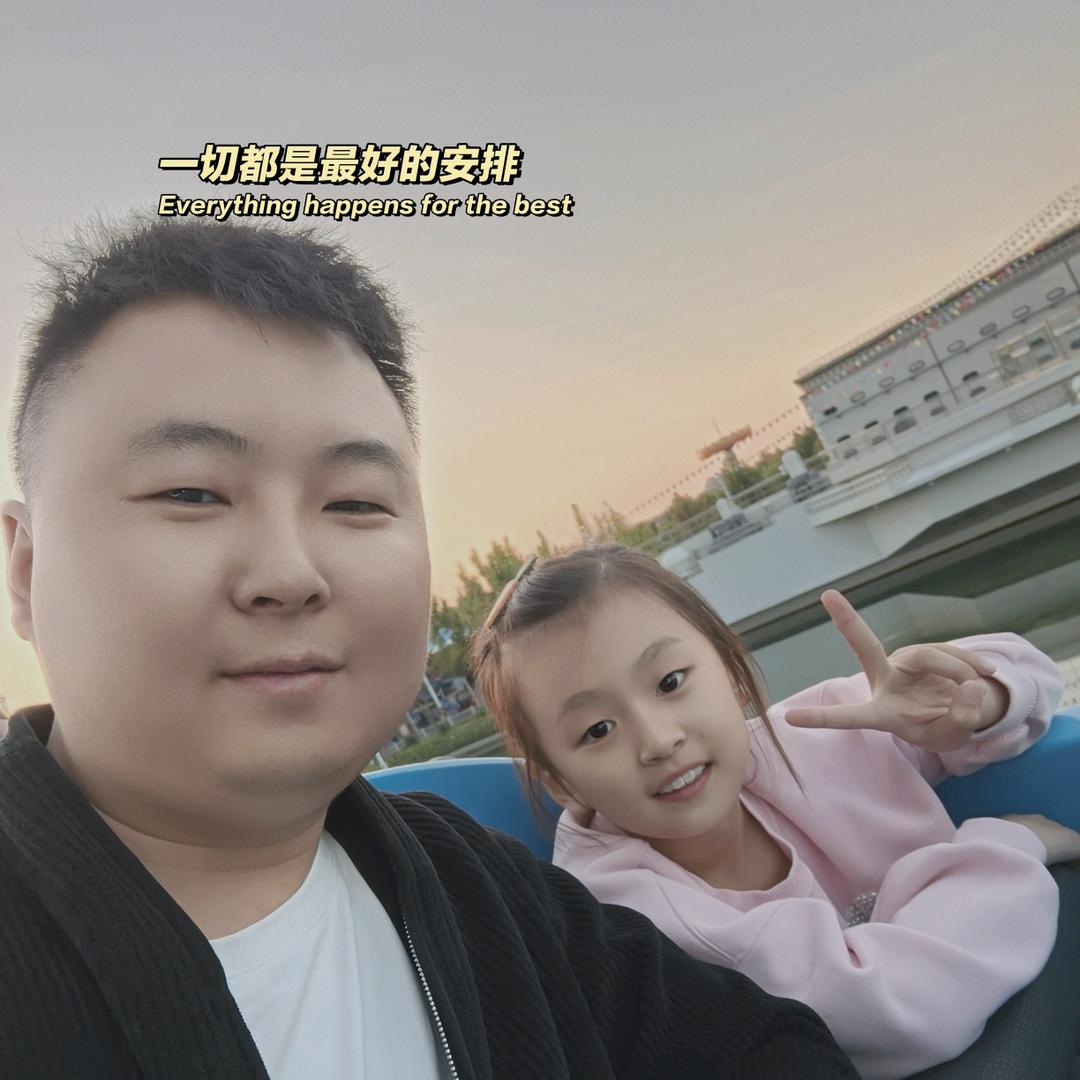 美悠好鲜建华观园店