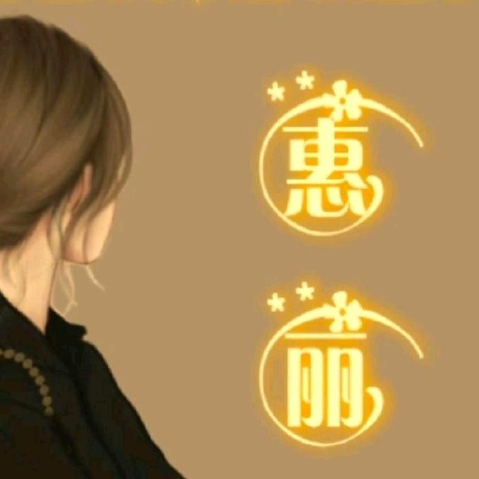 发财树