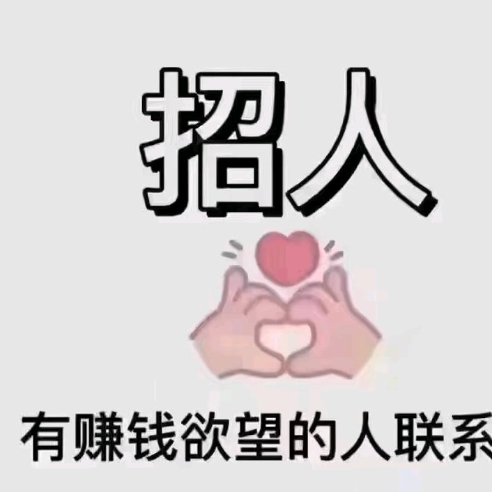 爱情总是后人乘凉