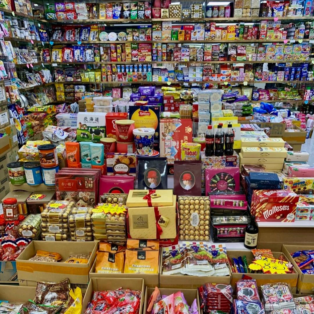 我的秘密零食店