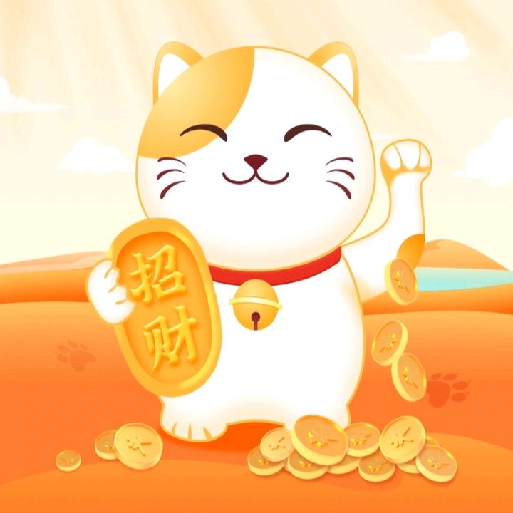 一生平安🌹