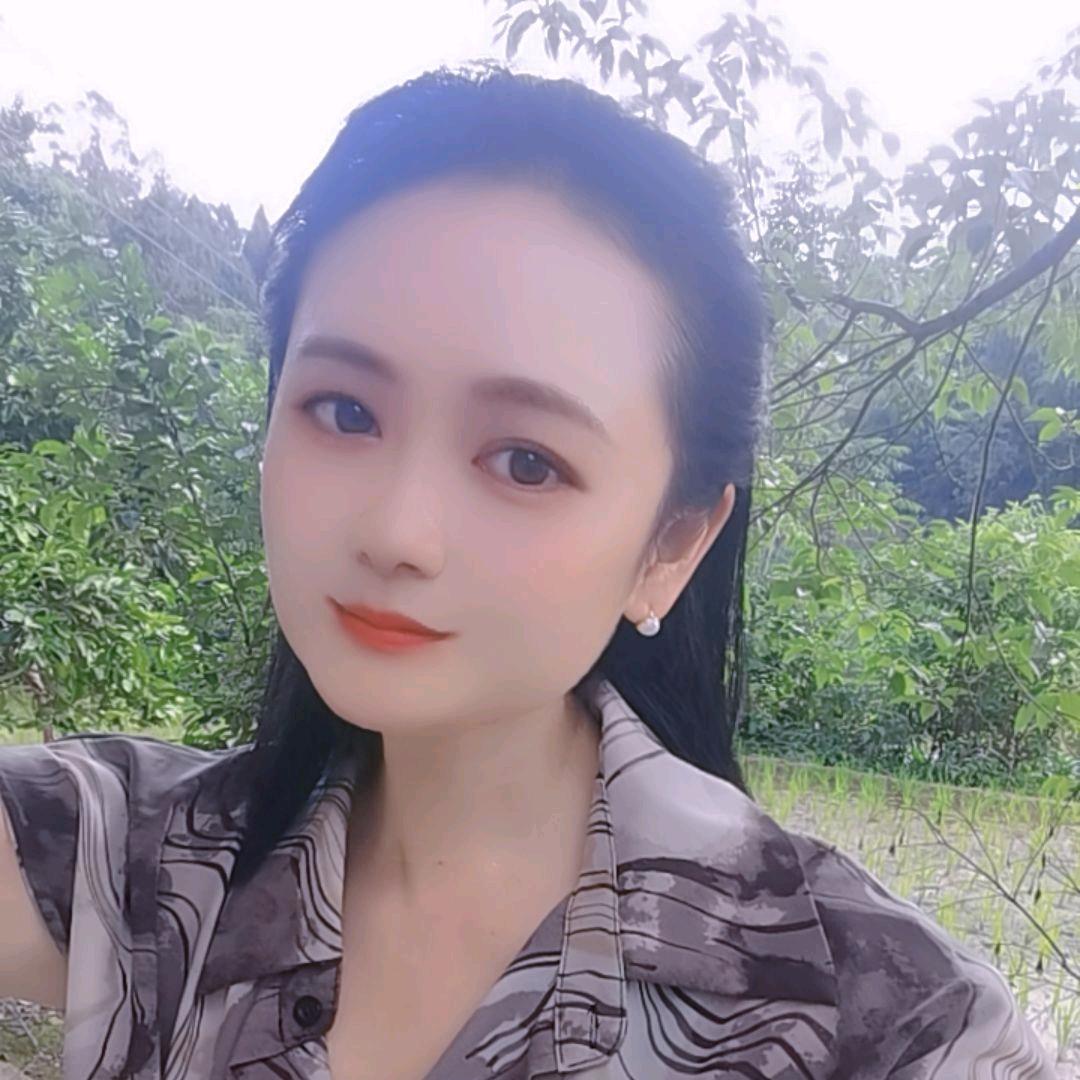容妹
