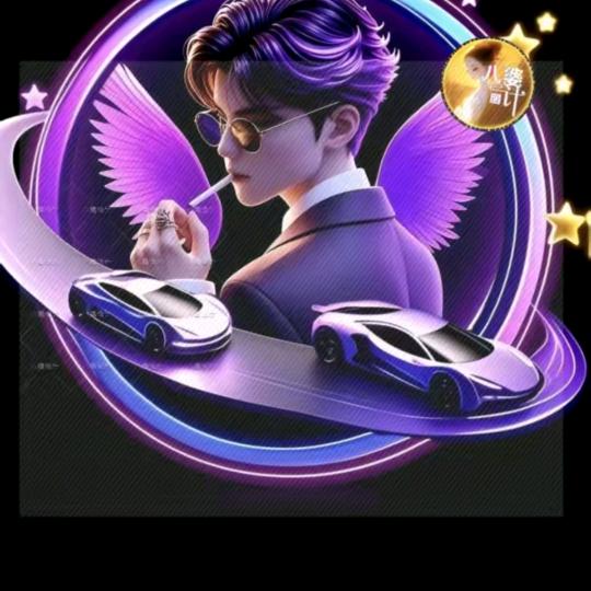 ╭ε不落地太阳