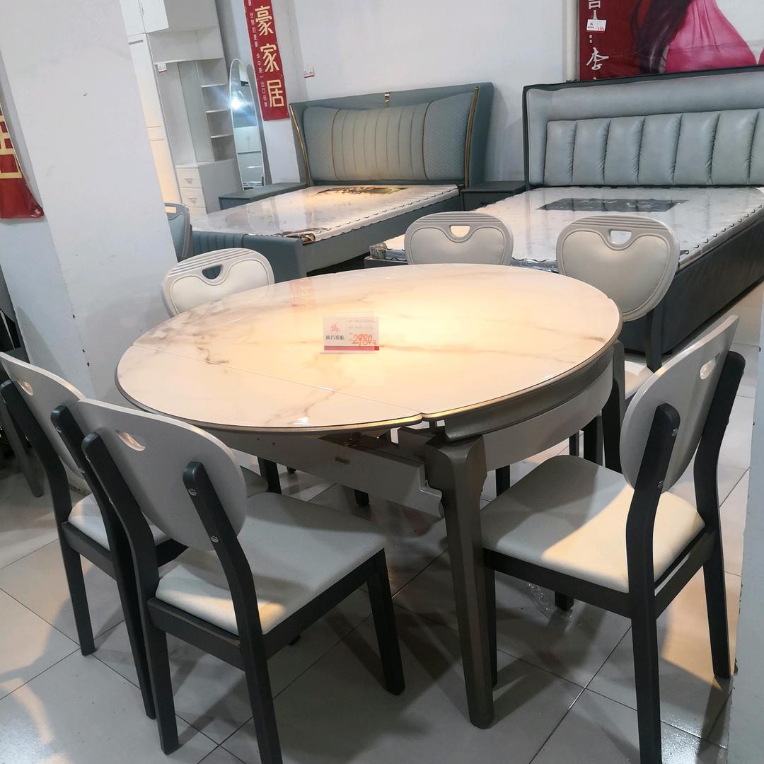 何店南方家私