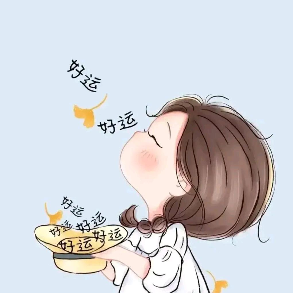 遇遇好物