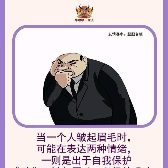 我正在努力呵呵呵