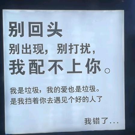 ꩵ忠于ঞ