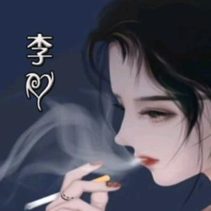 ღꕥ᭄ꦿ  清依এ⁵²º᭄এ