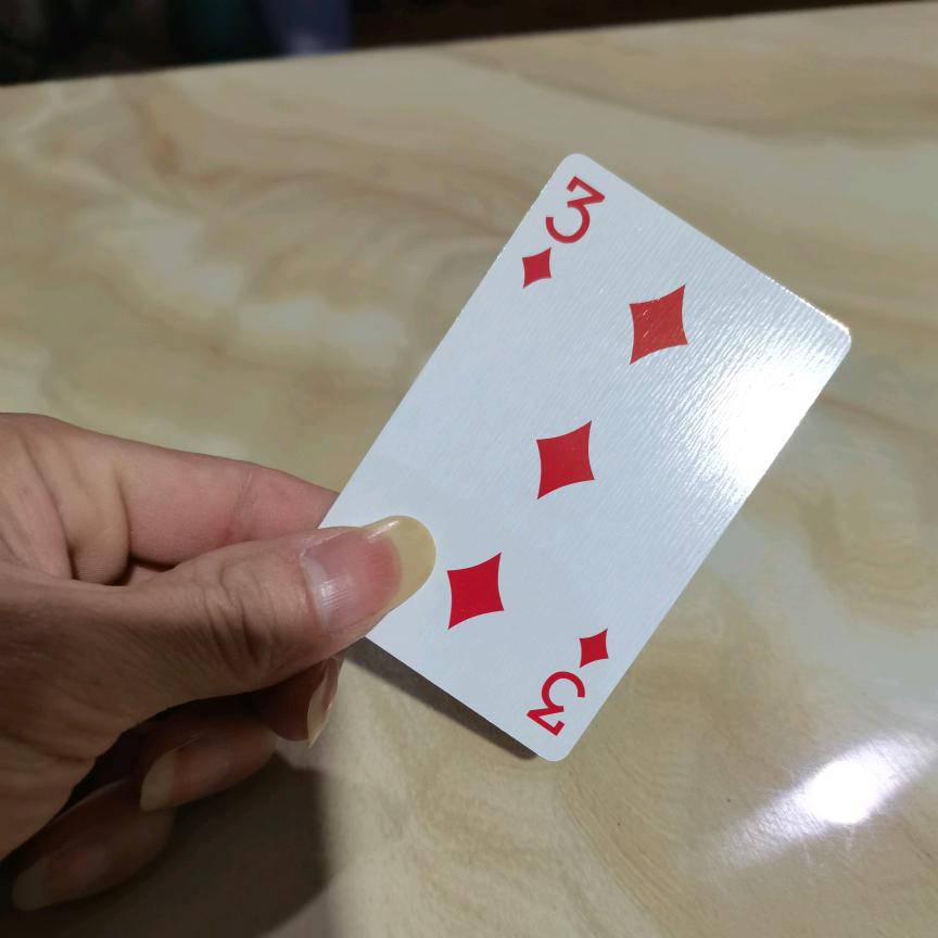 方块三