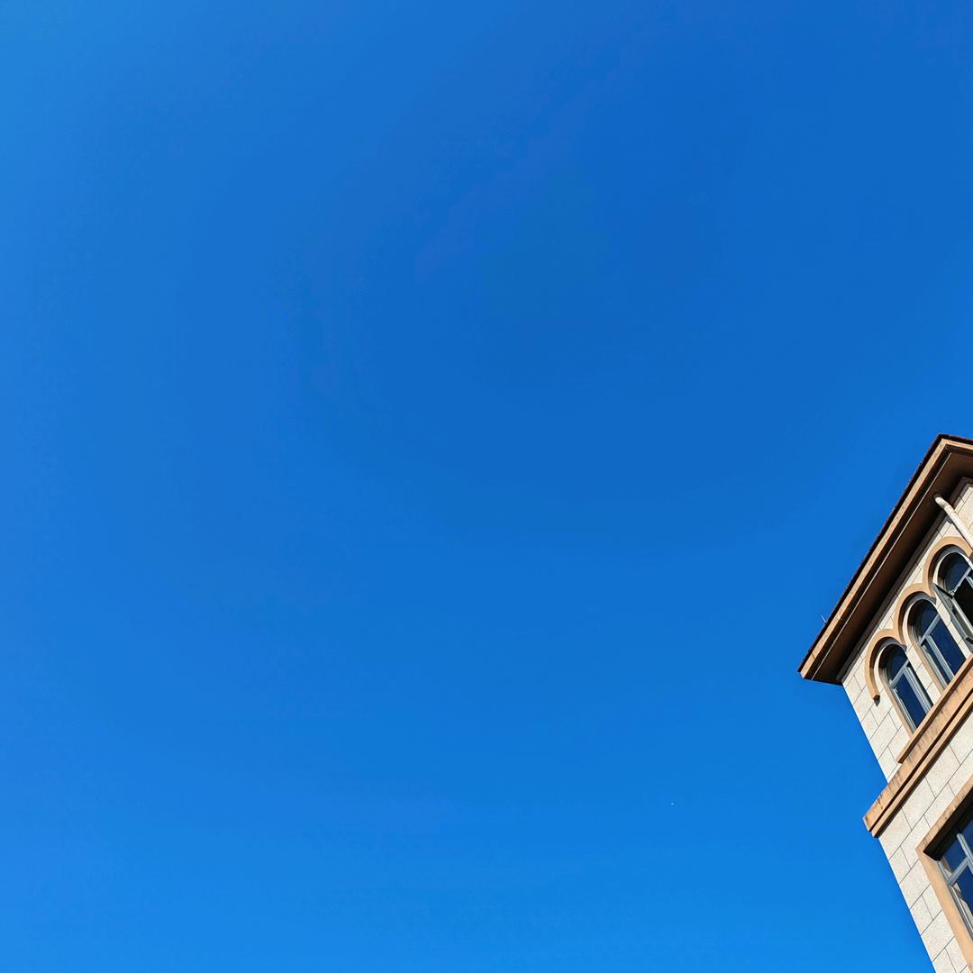 没必要看得太重