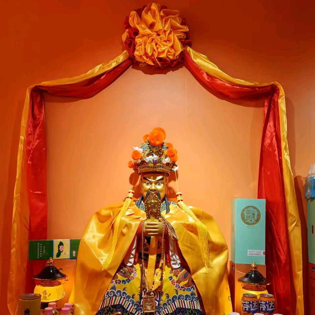 🐲福缘阁🦊善缘居