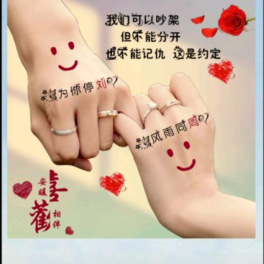 ໑ຼₒ₂₃ღ᭄好运连连🕊꧔