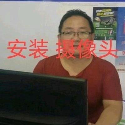 装宽带（宽带维修，安装）