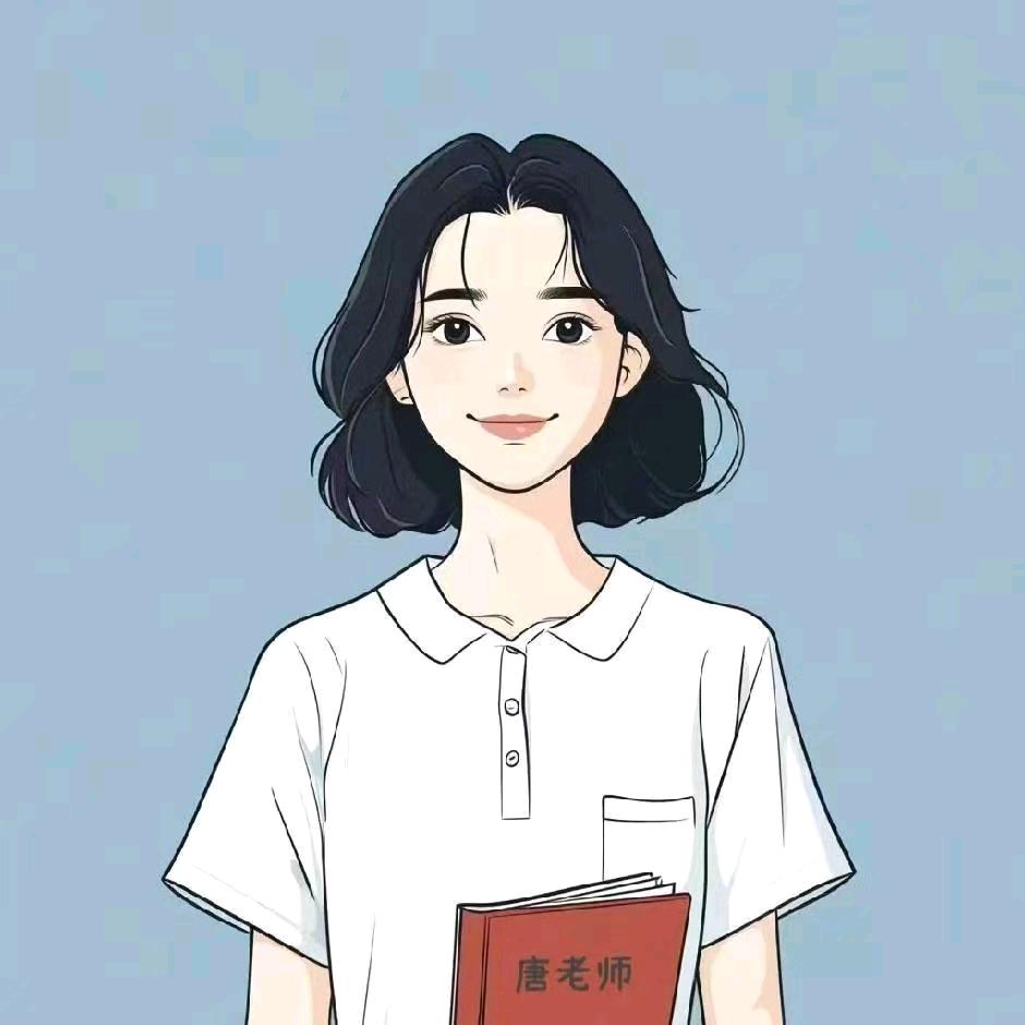 一颗糖🍭