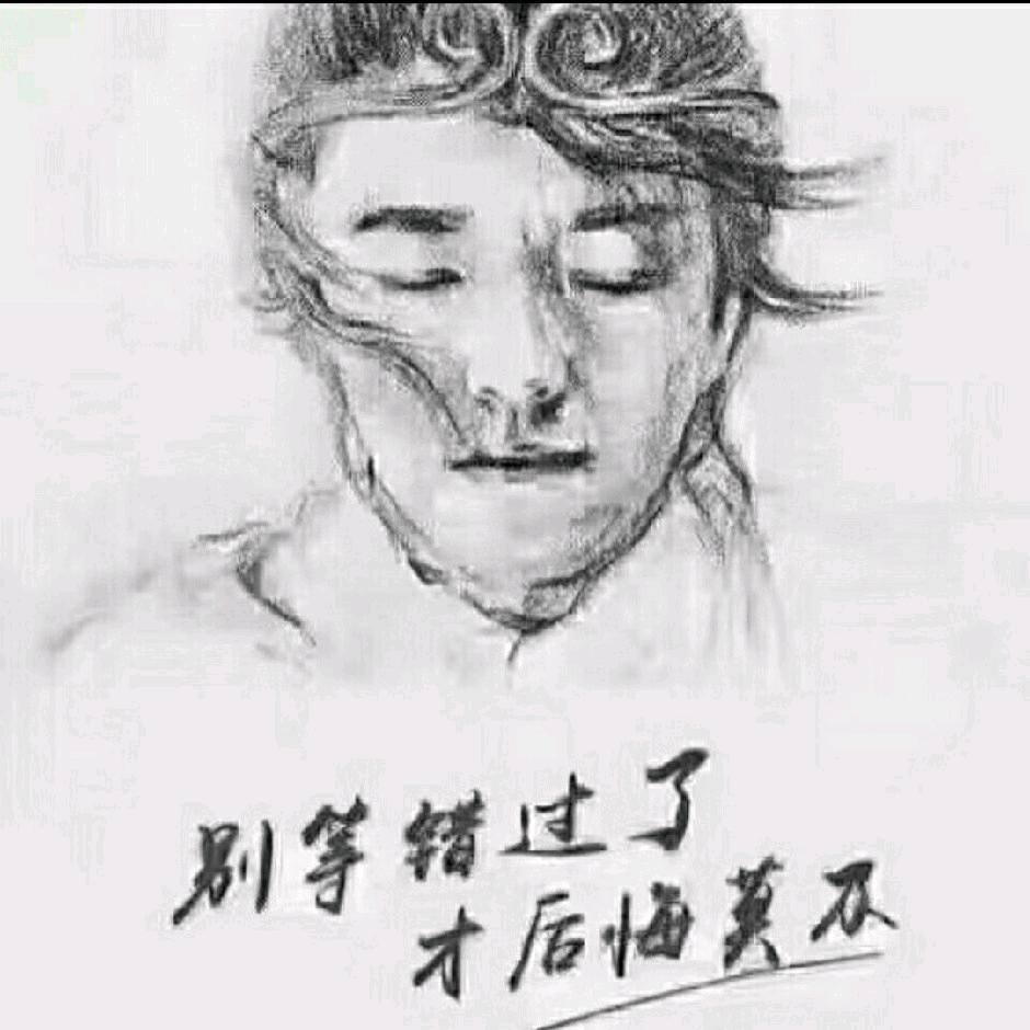 从头@再来
