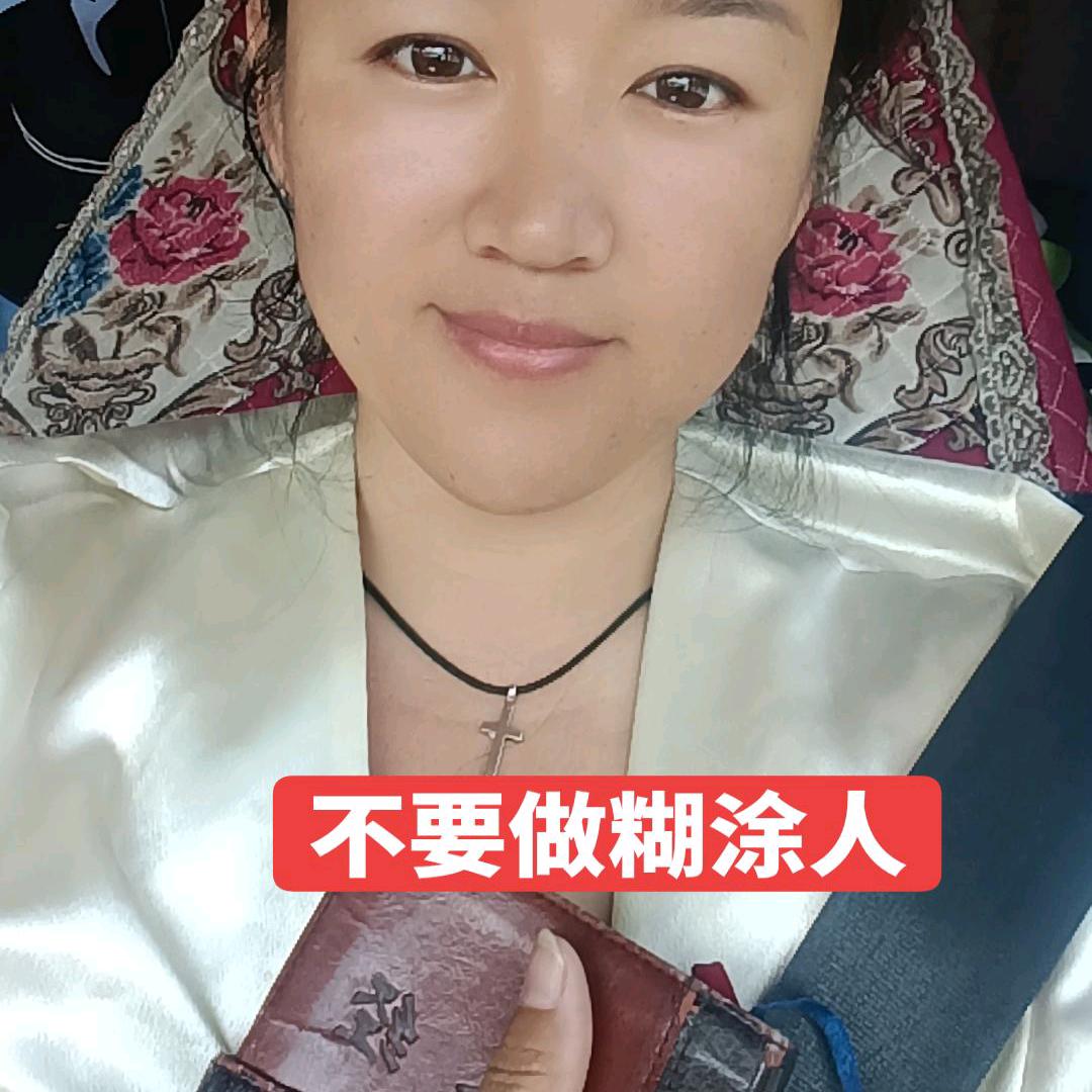 清醒而通透的人生