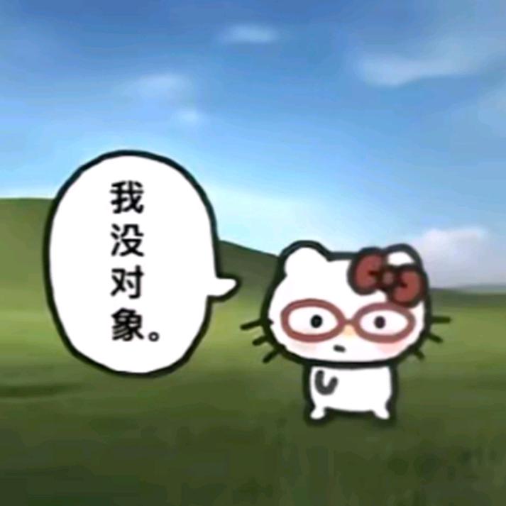 月弦