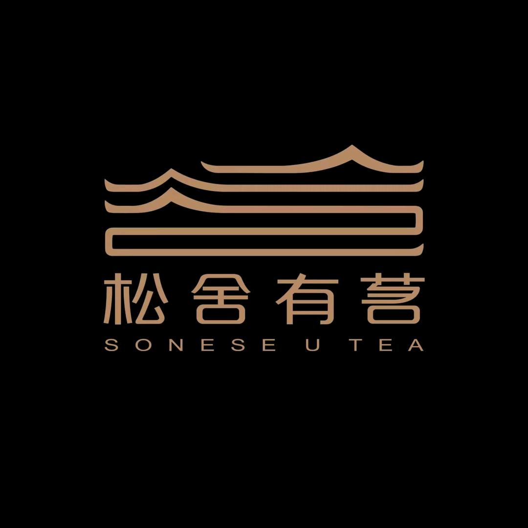 松舍有茗厦门店
