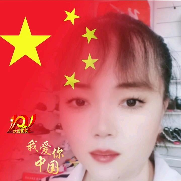 刘红霞（双星专卖）