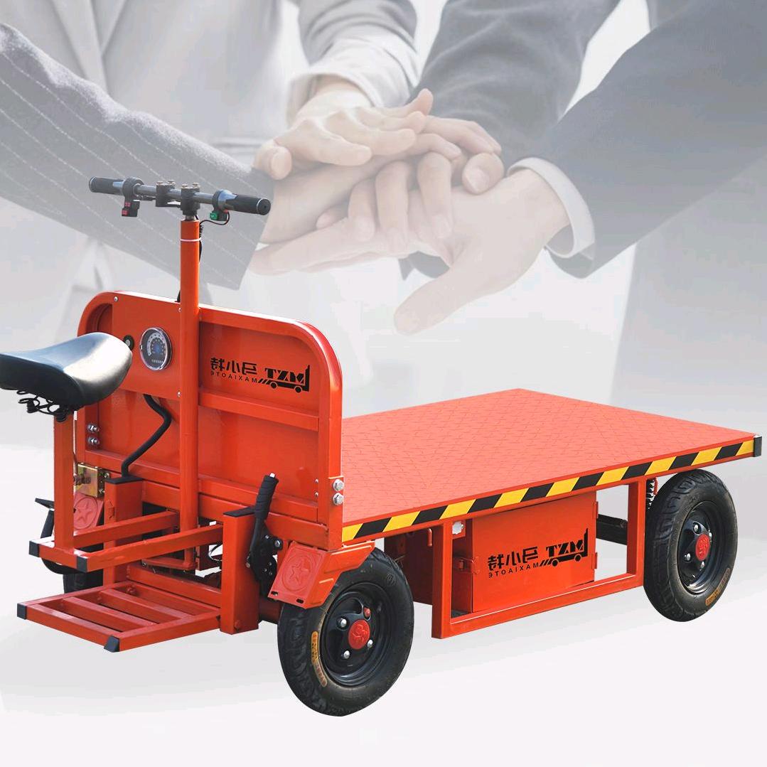 马小特电动工具车——可定制