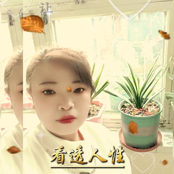 充满自信的女人