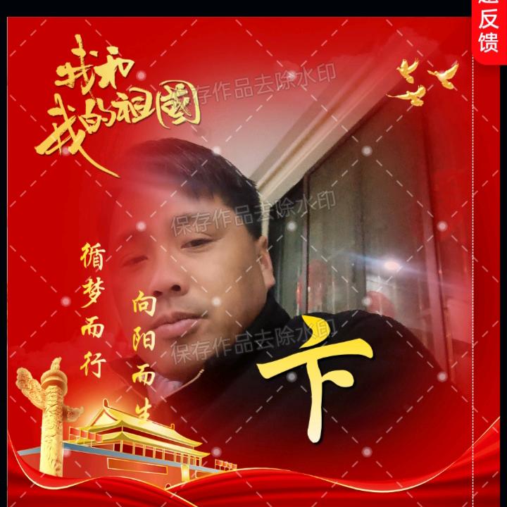 ℒℴѵℯ越来月富এ⁵²º᭄এ