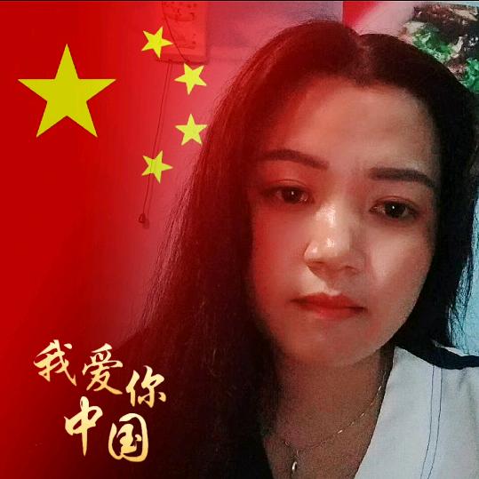 毛蓉蓉（家有三百万）