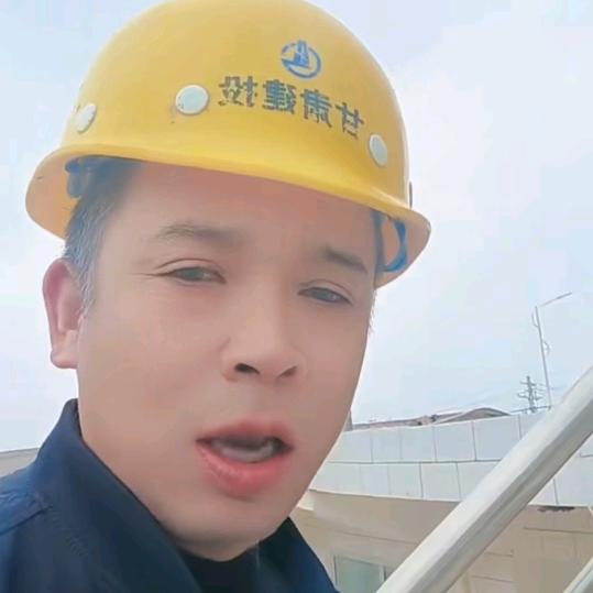 .四哥