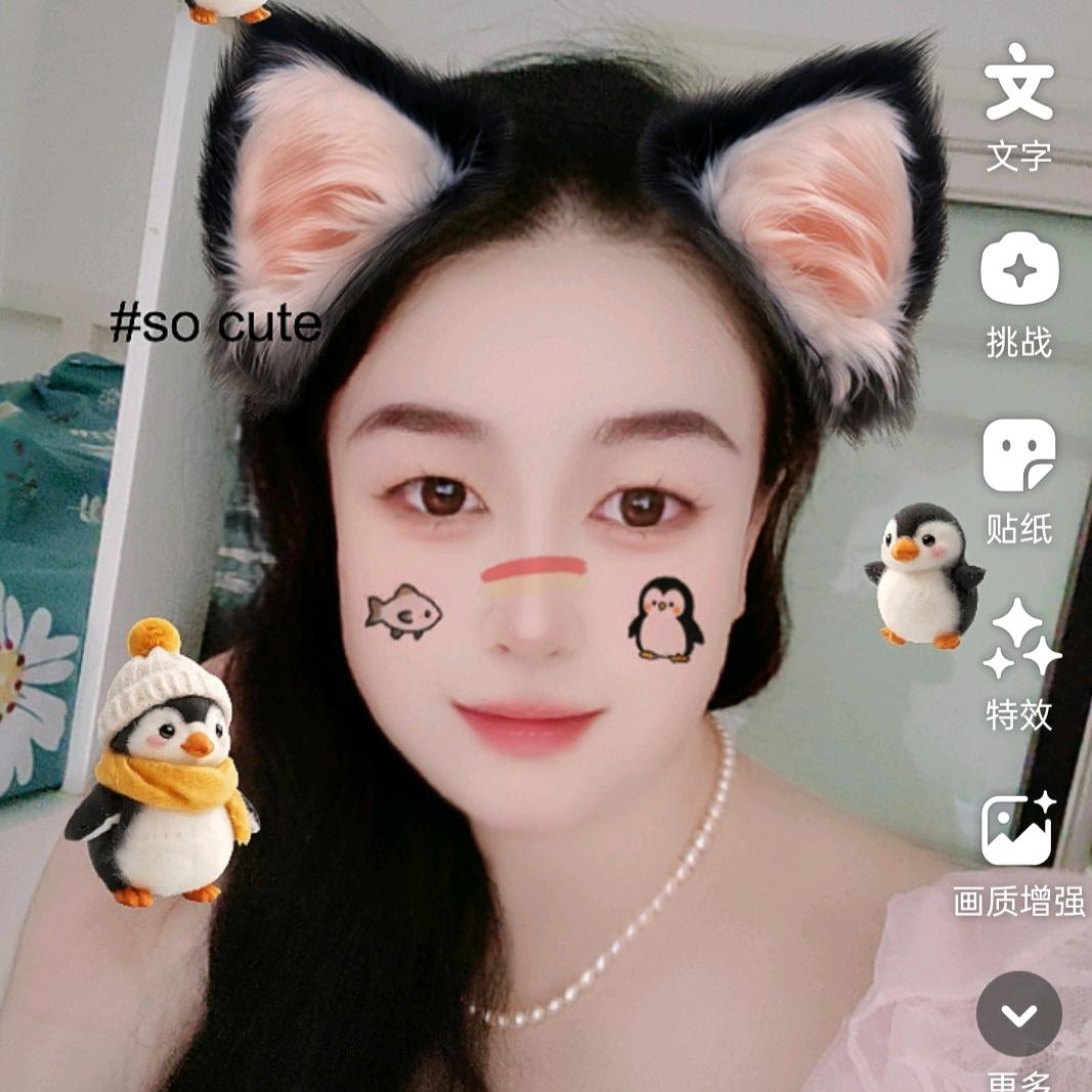 一抹阳光A