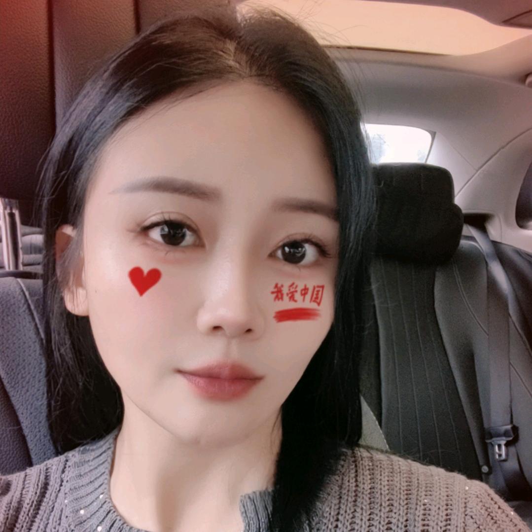 我是大美丽