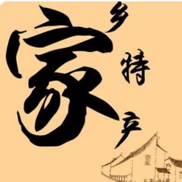 蓝凤凰绿色农业小铺