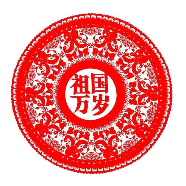 艺曦苑店铺