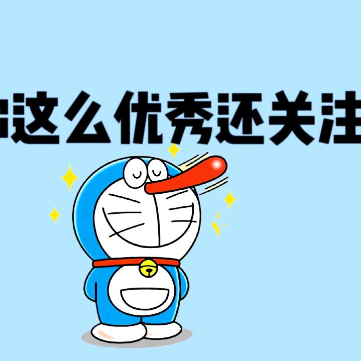 优宇