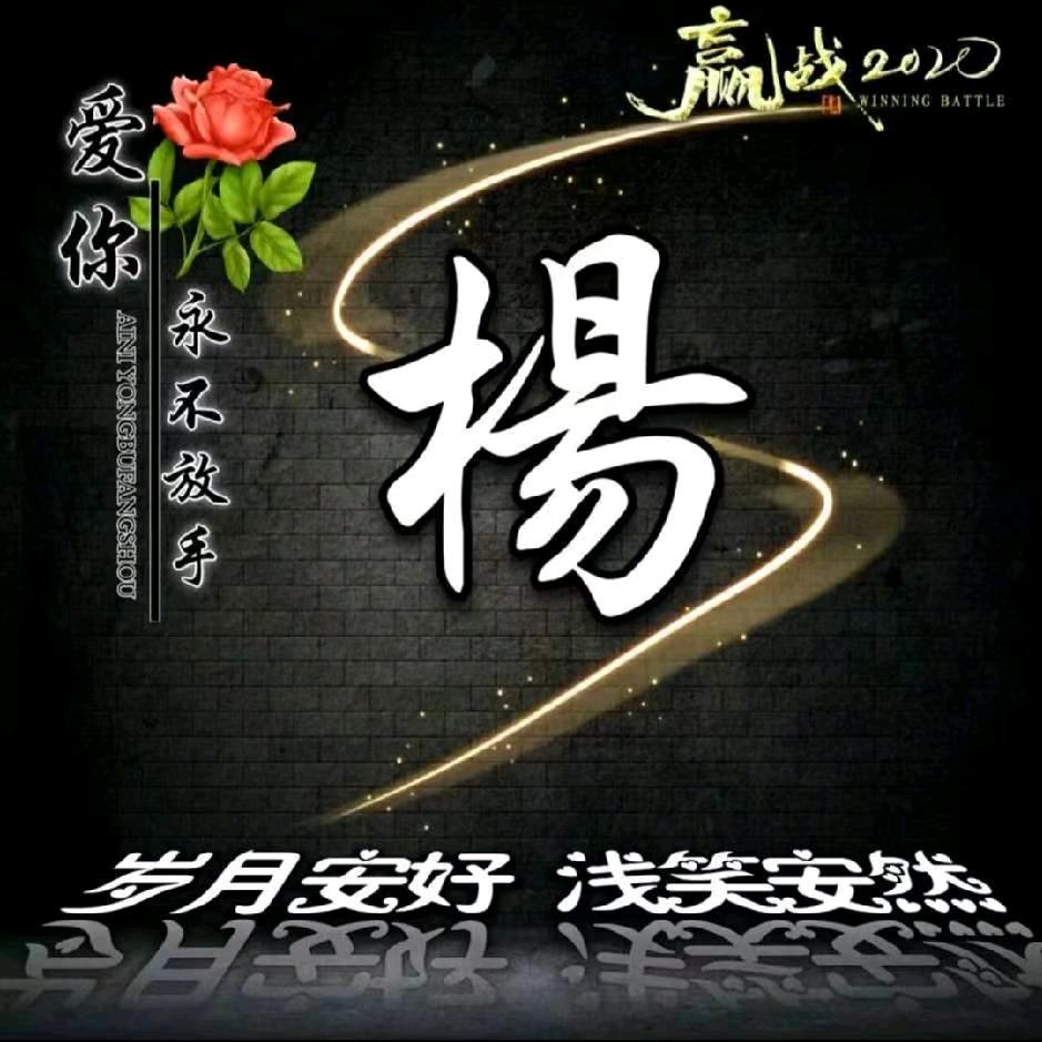 哭不出的眼泪