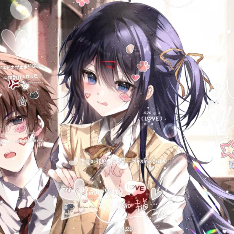水蓝教主