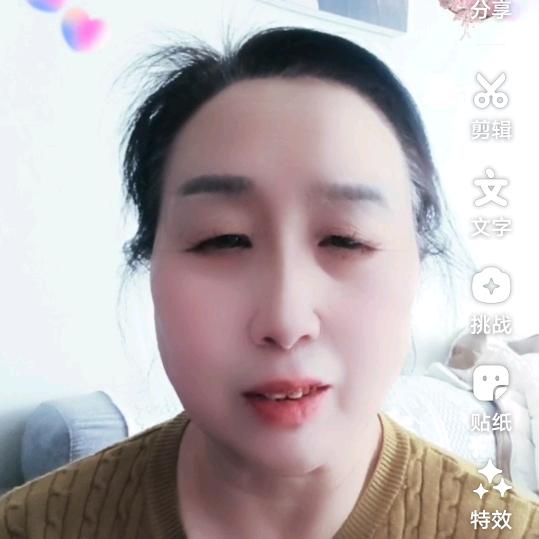 秦香莲