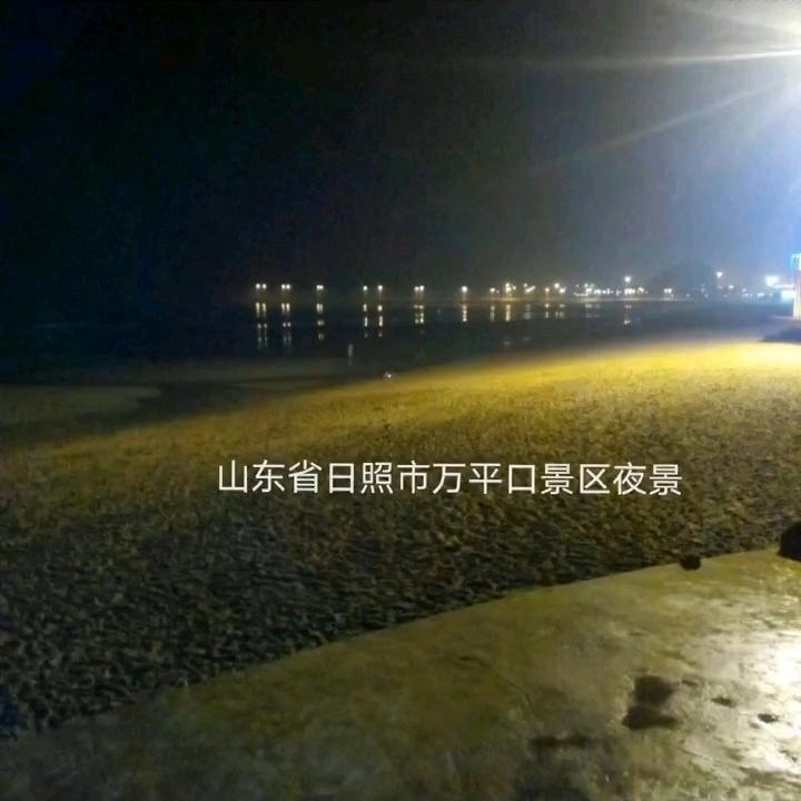 山高水长