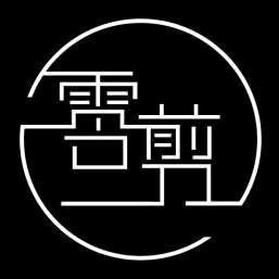 零剪美容美发2