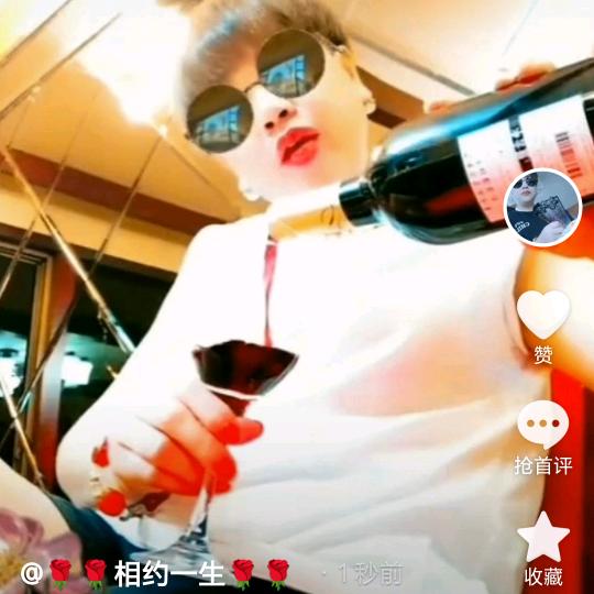 相约一生🌾🌾