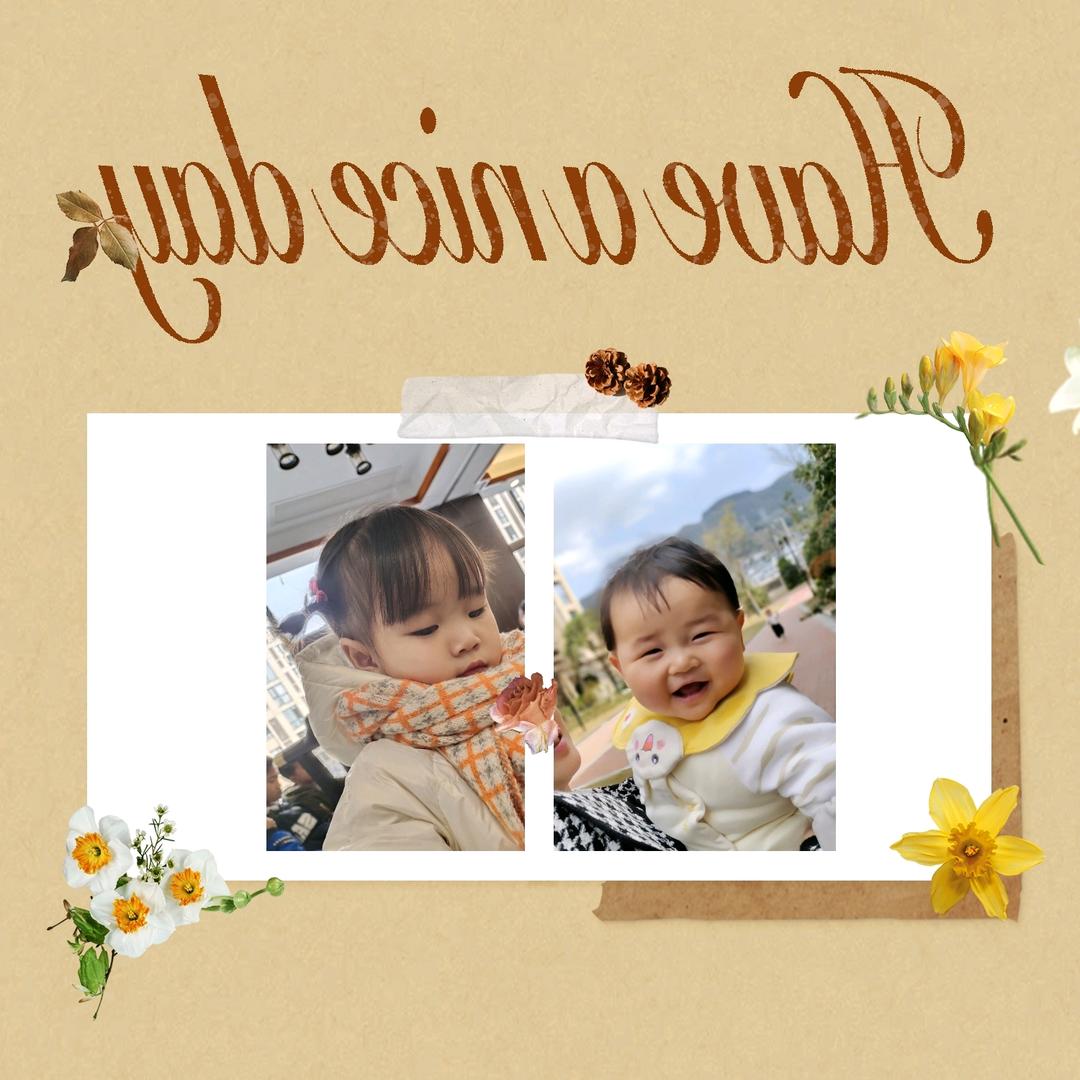二汐麻麻👧👧
