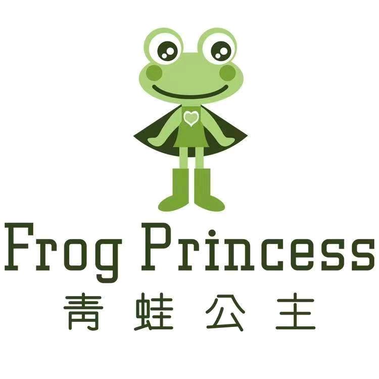 青蛙公主企业店