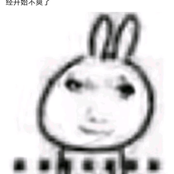 歪嘴战神管云鹏