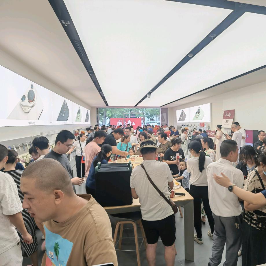 三亚华辰青春颂手机店